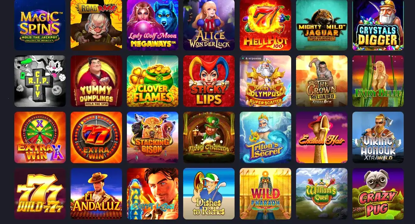 Мобильное приложение Lux casino на экране смартфона